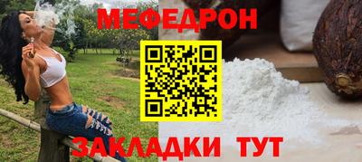 СК Новокубанск