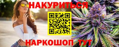 меф VHQ Новодвинск