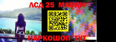 меф VHQ Новодвинск