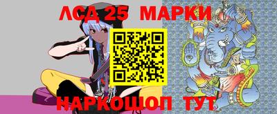 меф VHQ Новодвинск