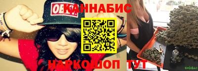 меф VHQ Новодвинск
