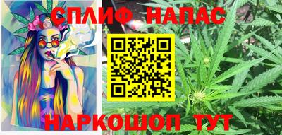 меф VHQ Новодвинск