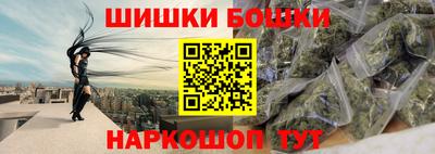 СК Новокубанск