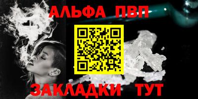 СК Новокубанск