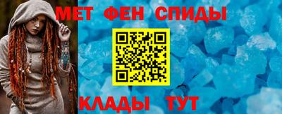 СК Новокубанск