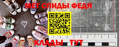 СК Новокубанск