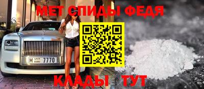 СК Новокубанск