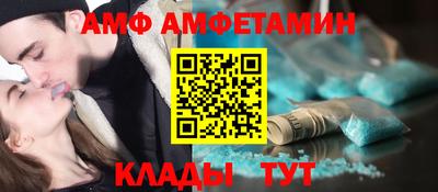 СК Новокубанск