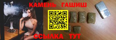 меф VHQ Новодвинск