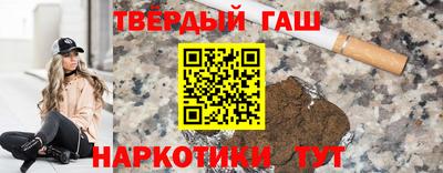 меф VHQ Новодвинск