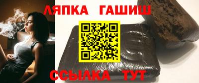 СК Новокубанск