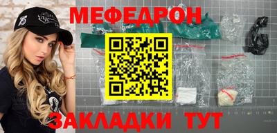 СК Новокубанск