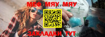 СК Новокубанск