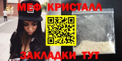 СК Новокубанск